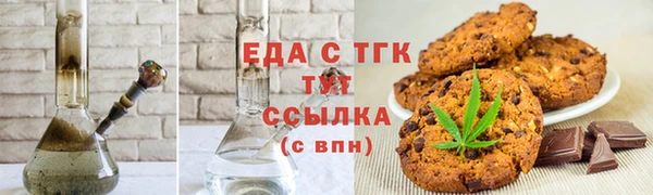хмурый Абдулино