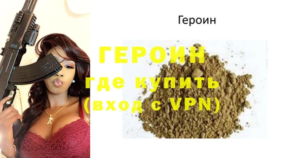 хмурый Абдулино