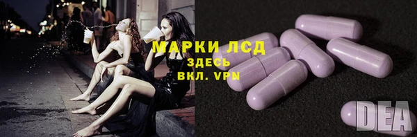 хмурый Абдулино