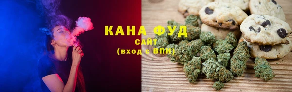 ALPHA-PVP Абинск