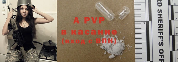 хмурый Абдулино