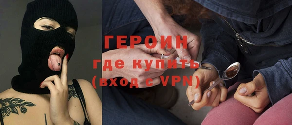скорость mdpv Сафоново