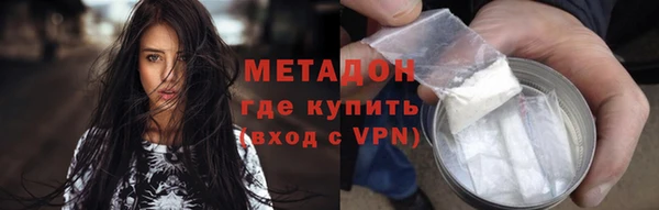 хмурый Абдулино