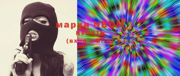 ALPHA-PVP Абинск