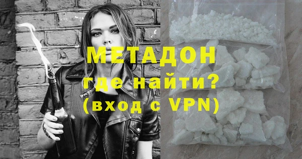 хмурый Абдулино