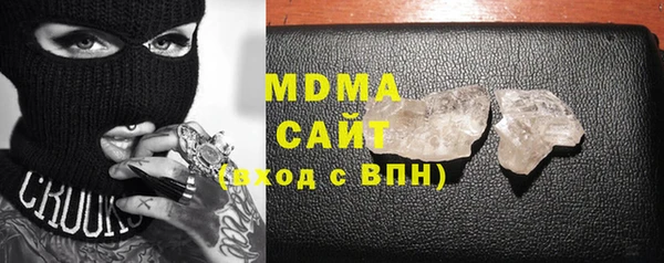 скорость mdpv Сафоново