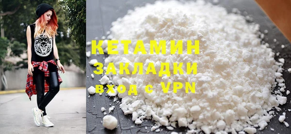 apvp Сатка