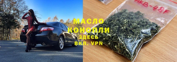 ALPHA-PVP Абинск