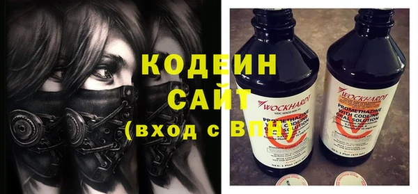 хмурый Абдулино