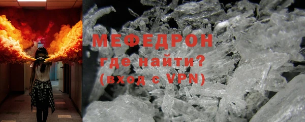 хмурый Абдулино