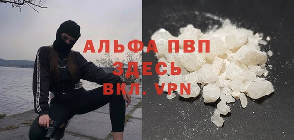 хмурый Абдулино