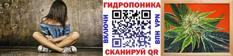 Шишки марихуана MAZAR купить наркоту Невельск